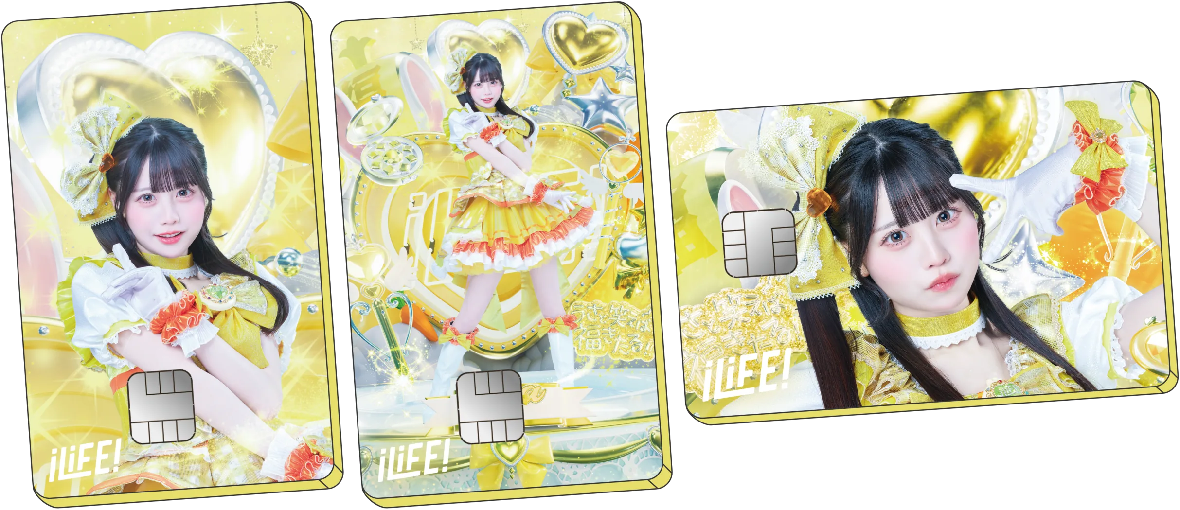 福丸うさ（JCB）