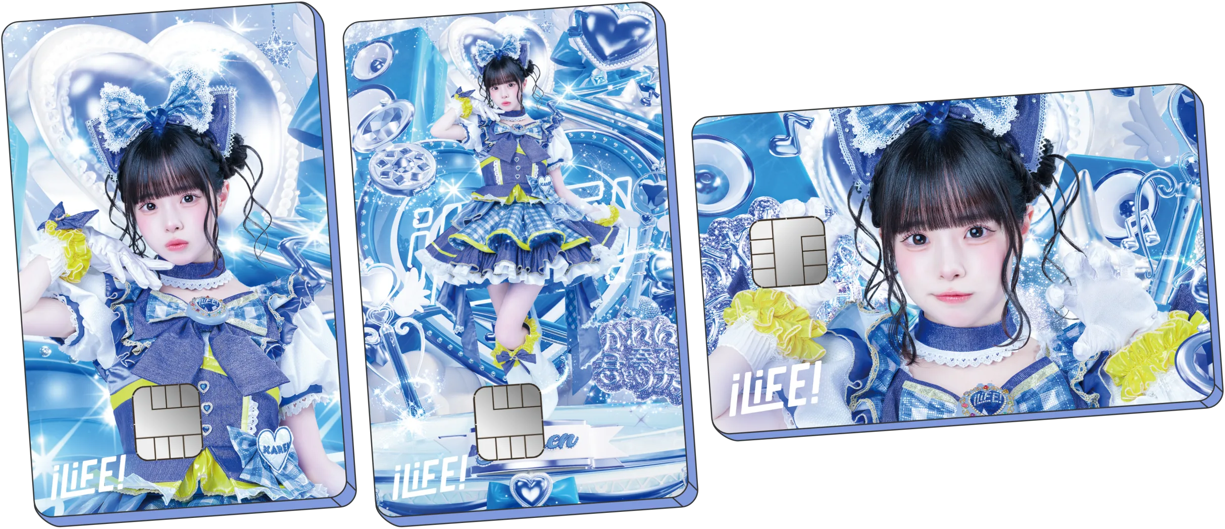 空詩かれん（JCB）
