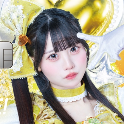 福丸うさ